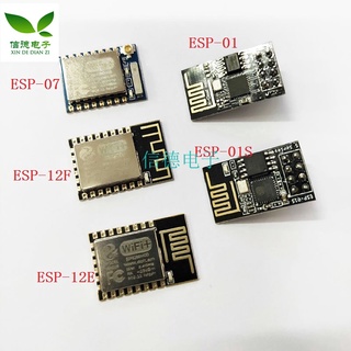 Linh Kiện Điện Tử Esp8266 ESP-12E ESP-12F ESP-07 ESP-01 X
