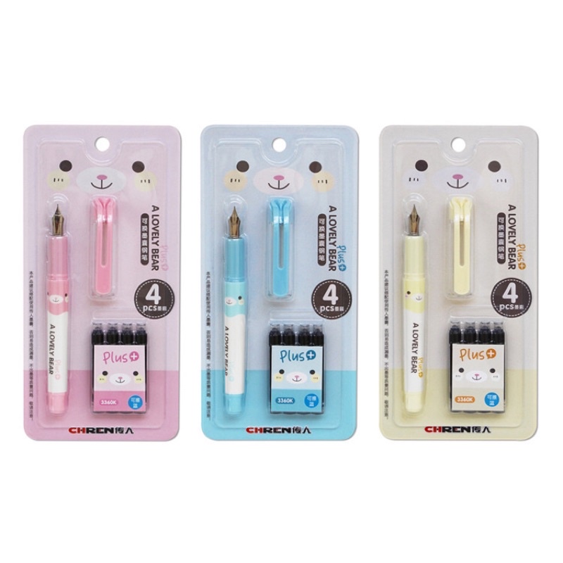 Combo 2 Bút mực máy kèm 4 đầu thay