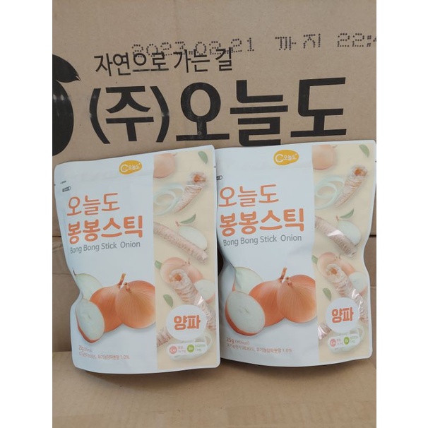 Bánh gạo hữu cơ ăn dặm Bong Bong Hàn Quốc 25g