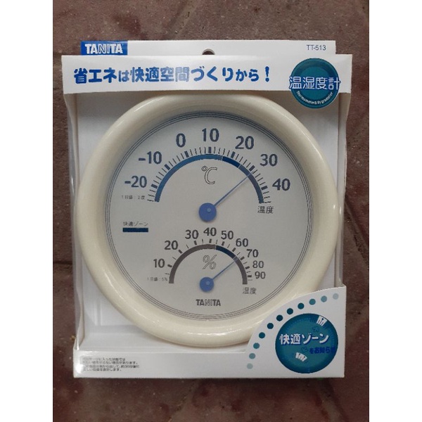 Nhiệt ẩm kế Tanita TT513 (Nhật bản) - Theo dõi nhiệt độ, độ ẩm trong phòng hoặc ngoài vườn