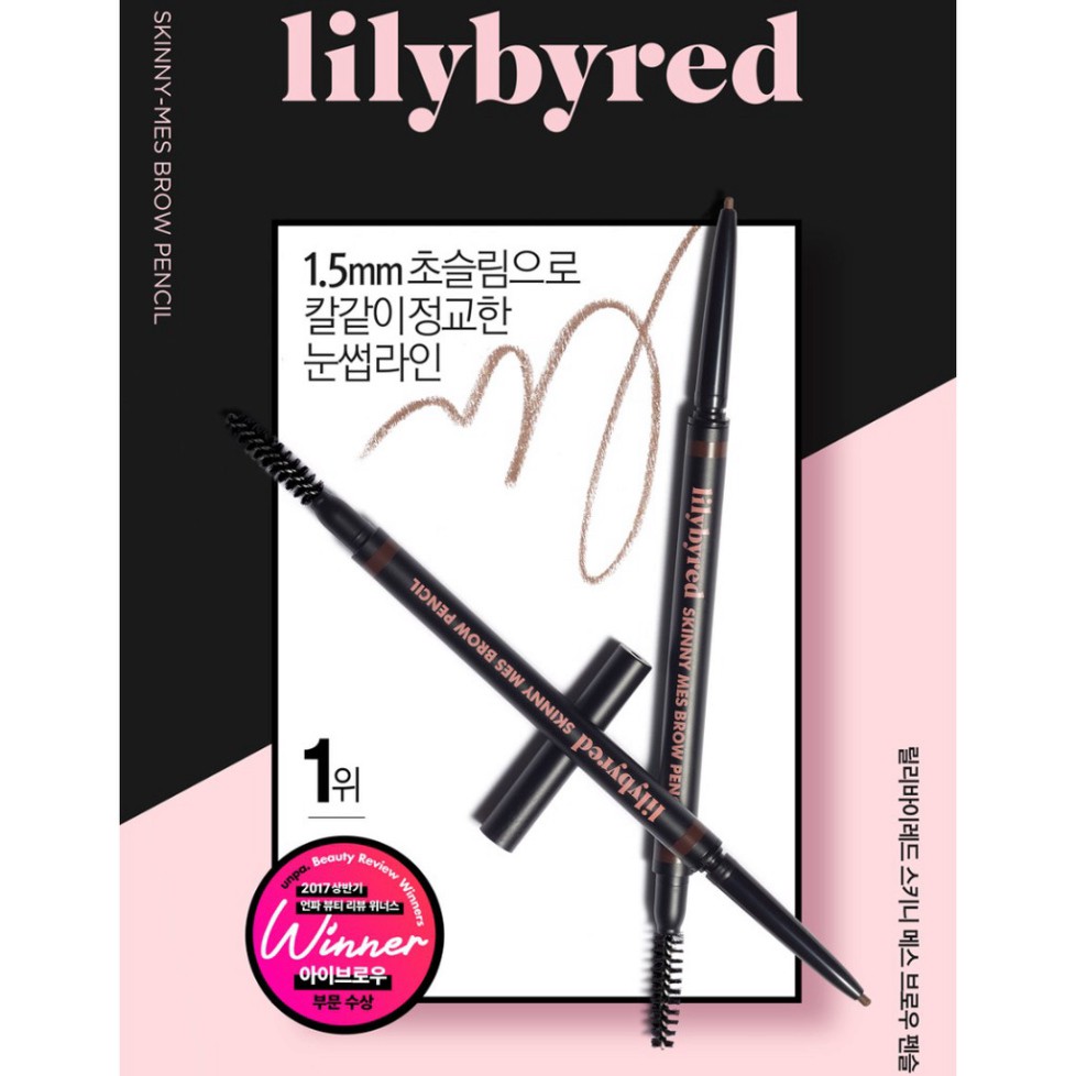Chì Kẻ Chân Mày Siêu Mảnh Lilybyred Skinny Mes Brow Pencil 0.09g