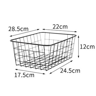 Giỏ sắt có lót