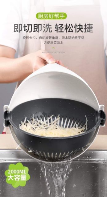 Dụng cụ bào sợi rau củ quả đa năng