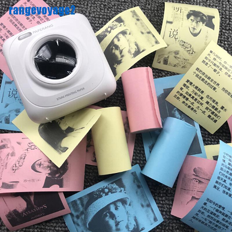 [range11] 2.24" Thermal Self-adhesive Sticker Printing Paper for Paperang Photo Printer
 [VN]