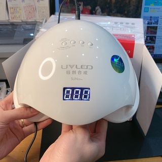  Máy Hơ Gel Sun 5 Plus UV  Bản Nội Địa   Hàng Chính Hãng Chuẩn Loại Một Có Bảo Hành 