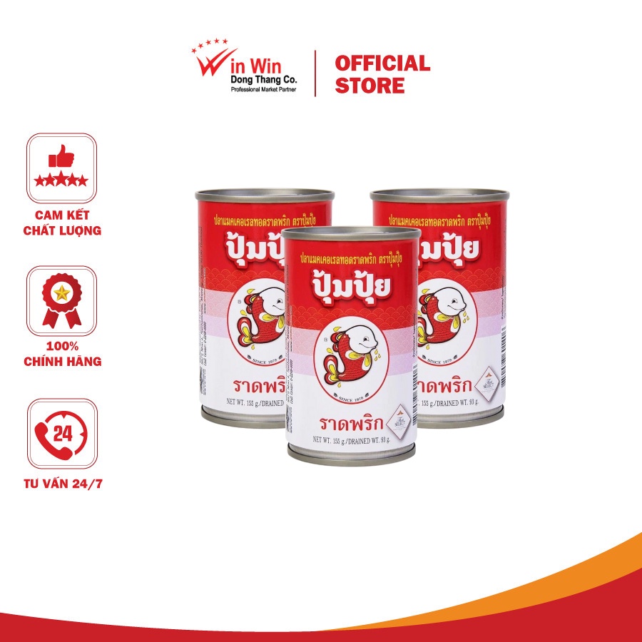 COMBO 3 Hộp Cá Chiên Sốt Tương Ớt Pompui 155g (Thái Lan)