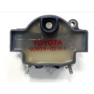 Mobin Toyota trong denco lớn