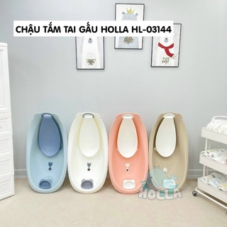 Chậu Tắm, Thau Tắm Hình Gấu Trẻ Em Holla Cao Cấp