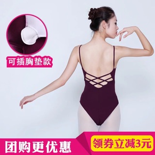 [ODEr] Tico tập múa người lớn