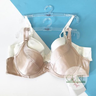 Áo Lót Triumph D179 Màu Da - màu trắng mặc rất thoải mái