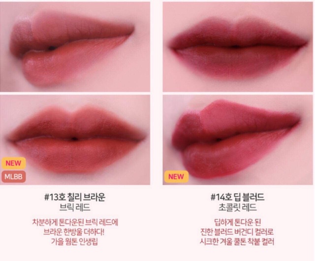 Son kem #chính hãng TWIST_VELVET_TIN đầu bông | BigBuy360 - bigbuy360.vn