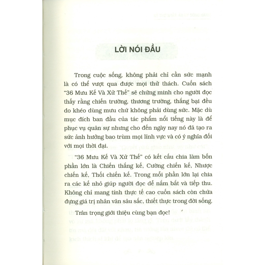 Sách - 36 mưu kế và xử thế (bìa cứng