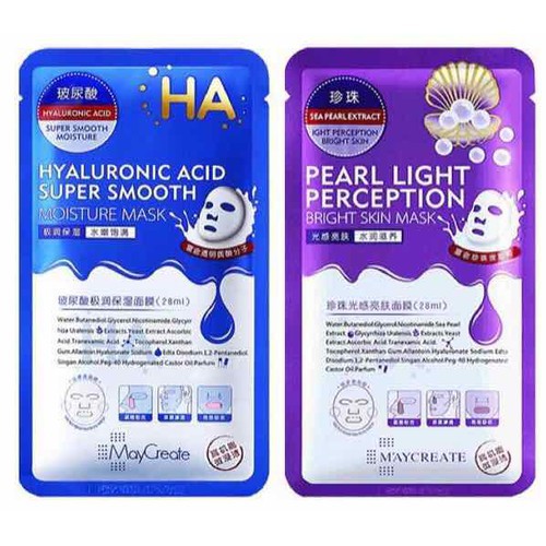 Mặt nạ dưỡng ẩm HA Hyaluronic Acid Super Smooth