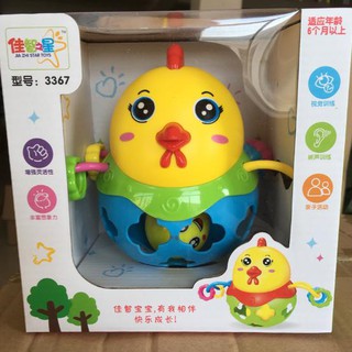 Đồ chơi bóng xúc xắc gà con cho bé