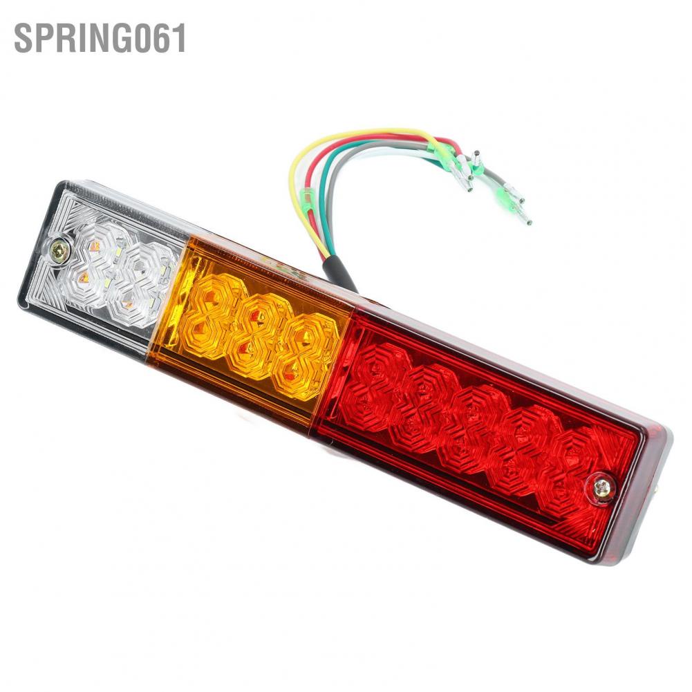 Spring061 Pair 12V 20LEDs Rectangular Trailer Tail Lamp Waterproof Rear Side Marker Light for RV Truck Camper