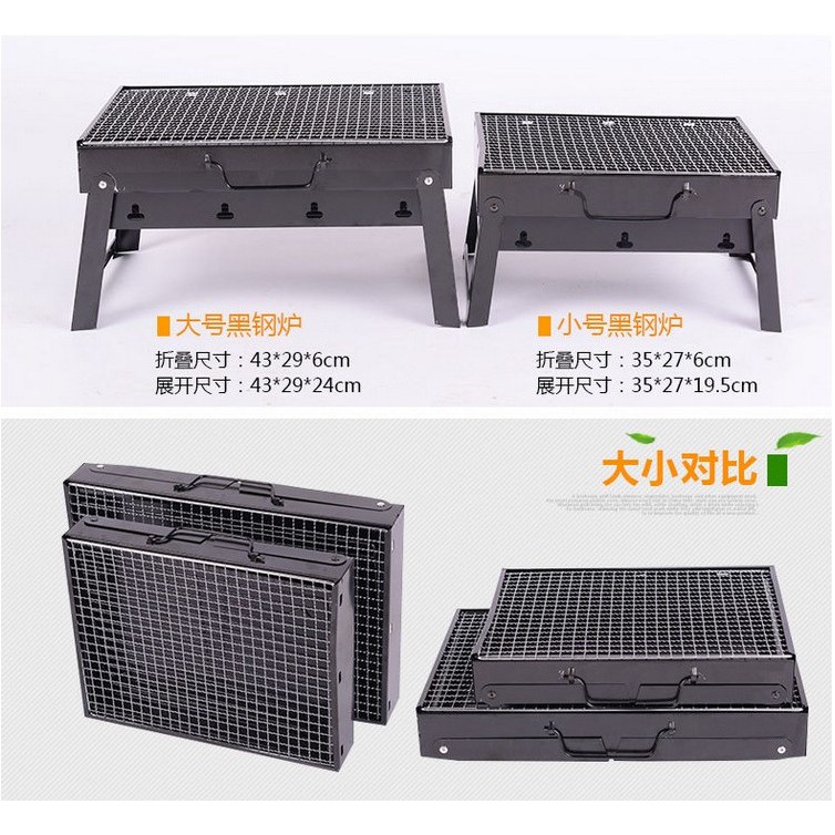 Bếp nướng than hoa BBQ ngoài trời cao cấp (bán buôn - bán lẻ) | BigBuy360 - bigbuy360.vn
