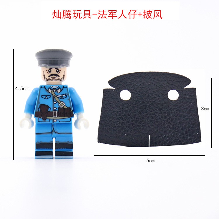 Minifigures Lắp Ráp Các Mẫu Nhân Vật Chỉ Huy Quân Liên Xô Nhật Tưởng Mỹ Trong Thế Chiến II