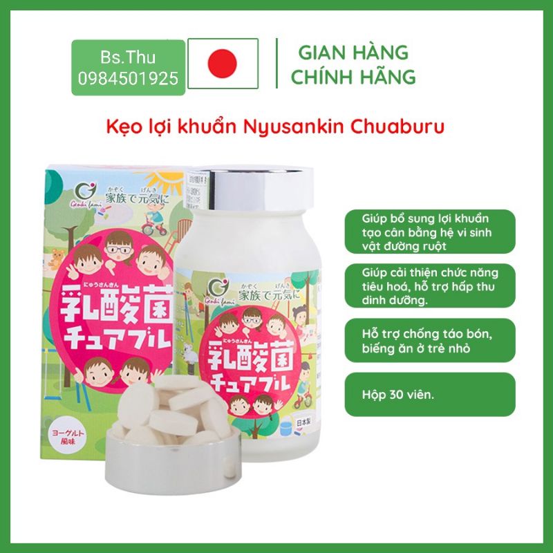 NYUSANKIN CHUABURU Lợi khuẩn đường ruột, hỗ trợ tiêu hóa Nyusankin Chuaburu Nhật Bản, Genki Fami, 30 viên/hộp.