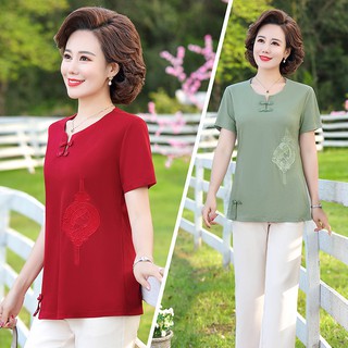 Áo thun trung niên chất cotton