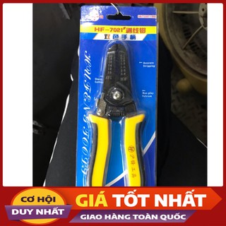 ⚡ Kìm kẹp cos nhỏ Cao Cấp ⭐