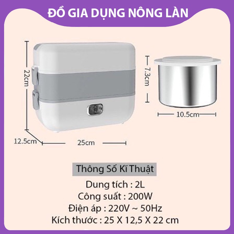 Hộp cơm văn phòng cắm điện 2 tầng inox NL Shop, cặp lồng cắm điện cao cấp