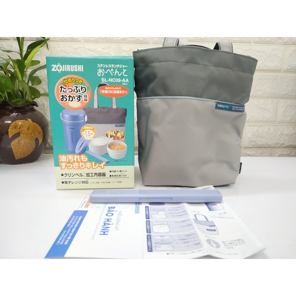 Hộp Cơm Giữ Nhiệt Zojirushi SL-NC09 - 2 màu - 840Ml - Hàng chính hãng