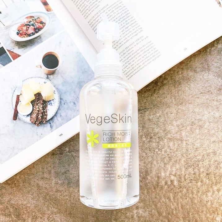 Sữa dưỡng ẩm rau củ VegeSkin Rich Moist Lotion 500ml