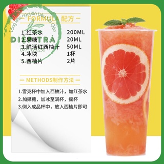 Siro Gleen Bưởi Hồng 2L