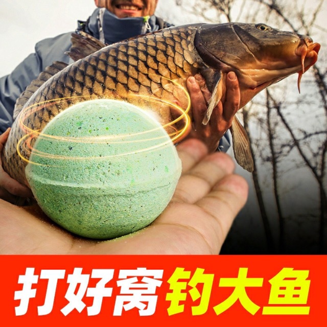 VIÊN SỦI THU HÚT CÁ SIÊU HÓT - MỒI CÂU DỤ CÁ