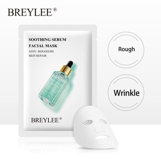 [Hàng mới về] Mặt nạ serum làm dịu BREYLEE phục hồi làn da 25ml
