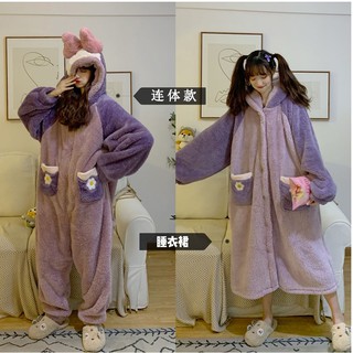 Bộ đồ ngủ lông thú ulzzang siêu xinh