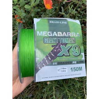 Dù Câu Cá X9 Megabarra