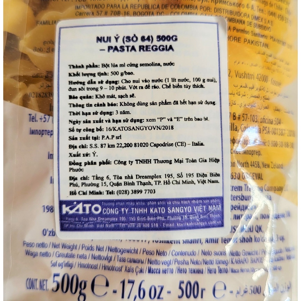 [Gói 500g – SỐ 64] NUI Ý HÌNH SÒ [Italia] REGGIA No 64 Gnocchi Pasta (halal) (tgc)