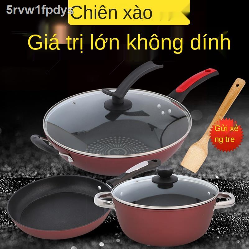 Bộ đồ nấu ăn gia đình bếp từ ba mảnh kết hợp chảo chống dính, gas và