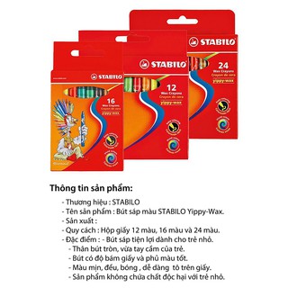 Bút Sáp Màu STABILO Yippy-Wax (12 Màu)