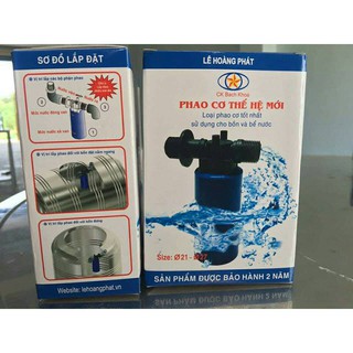 Phao cơ thông minh thế hệ mới