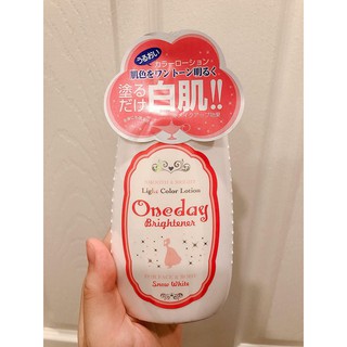 LOTION DƯỠNG TRẮNG DA ONE DAY BRIGHTENER