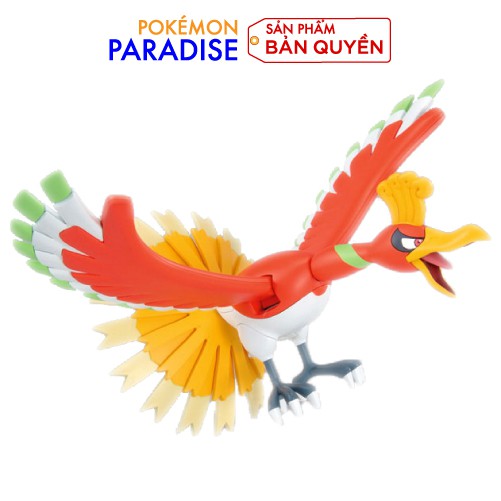 POKEPLA 05 | Houou - Ho-oh | Đồ chơi lắp ráp POKEMON Huyền Thoại