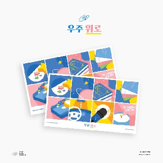 Sticker ảnh biểu tượng Welo