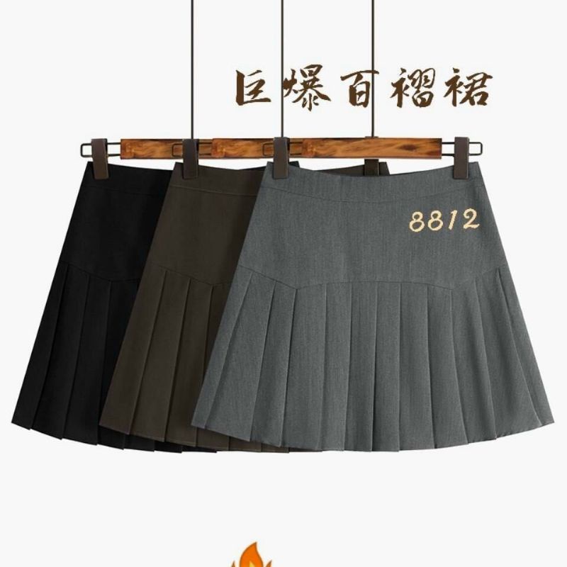 Chân váy xếp ly hàng QC