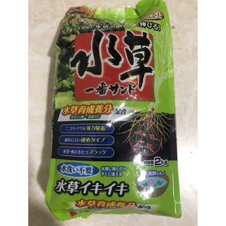 Phân nền thuỷ sinh nhật bản - gex xanh 2kg 4kg 8kg