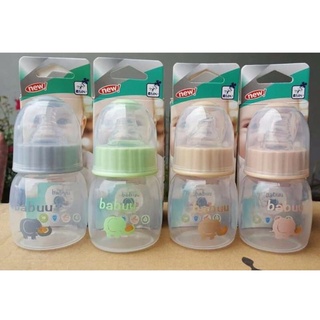 Bình sữa sơ sinh babuu Nhật Bản 60ml