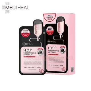 Mặt nạ HDP mediheal - 5 miếng