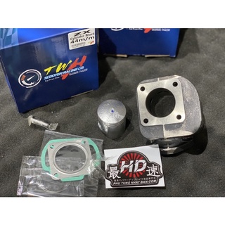 Lòng twh cho honda Dio zx 44/48mm