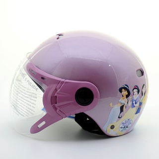 [Protec Trẻ Em] Mũ Bảo Hiểm Có Kính Cho Bé Từ 2-12 Tuổi - Chính Hãng Protec VN - Chất Lượng - An Toàn - Thoải Mái