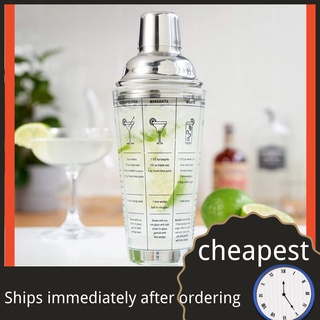 Bình lắc cocktail dung tích 400ml bằng thủy tinh có nắp và vạch đo