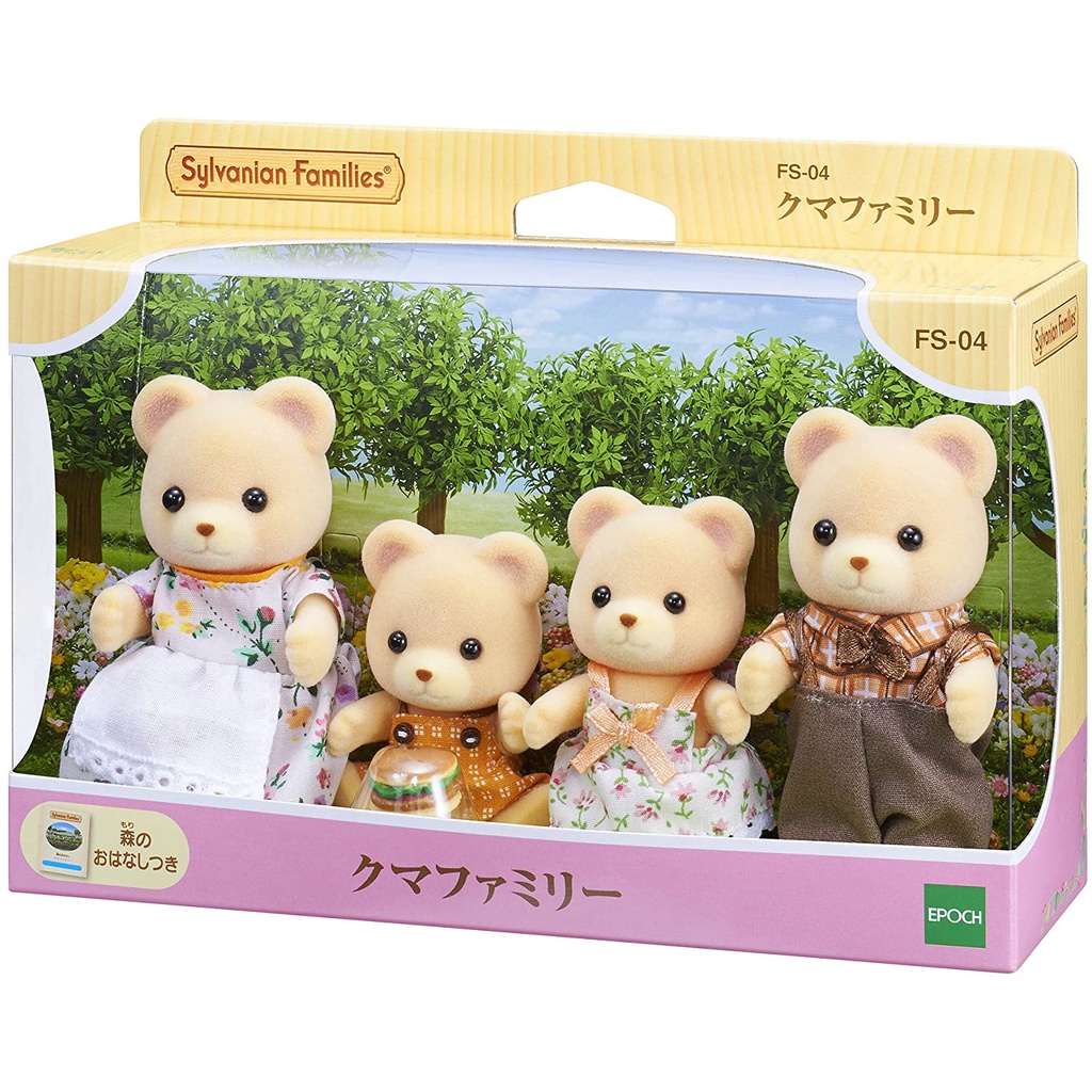 Sylvanian Families Gia Đình Gấu Bear Family