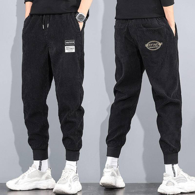 Quần Jogger Nam Trơn Basic,quần dài vải nhung dáng rộng kẻ sọc
