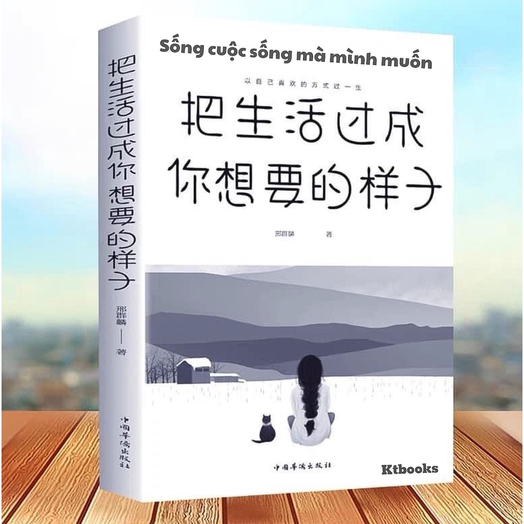 Sách-Sống cuộc sống mà mình muốn