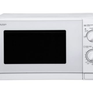 LÒ VI SÓNG SHARP R 201VN W